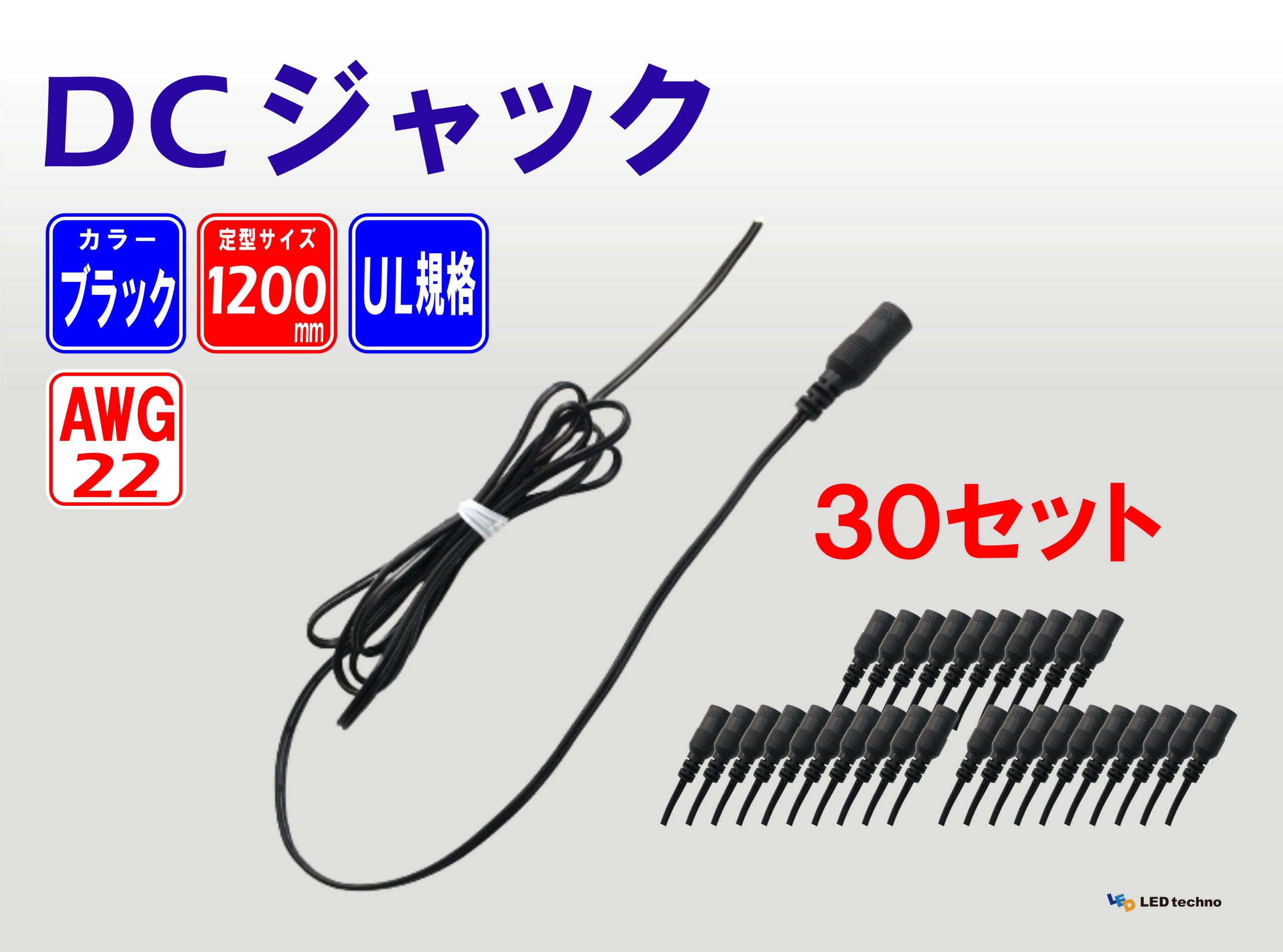 DC-J(B)1200-30